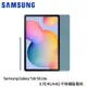 SAMSUNG三星 Galaxy Tab S6 Lite LTE P619 新潮藍 送螢幕保貼＋專用皮套＋7-11禮券＄200_廠商直送