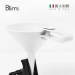 【義大利BLIM PLUS】DOLINA 麵糊分配器-多色可選(麵糊漏斗/麵糊器/麵糊定量器)