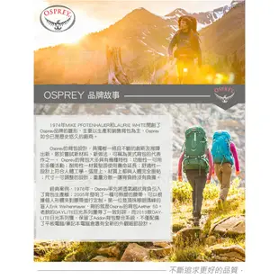 【OSPREY 美國】Aura 50 AG 女款登山背包 50L挑戰藍 輻射紅 S 雙肩背包 魚鷹包 小鷹背包 戶外背包