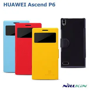 --庫米--NILLKIN HUAWEI Ascend P6 新皮士鮮果系列超薄皮套 磁扣皮套