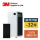 3M FA-S500 淨呼吸全效型空氣清淨機-適用至32坪(內含專用靜電濾網2片組) 抗菌防疫必備機★3M 年終感恩回饋 ★299起免運 ◆訂單滿額折200