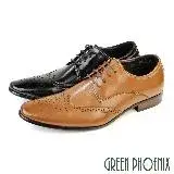 在飛比找遠傳friDay購物優惠-【GREEN PHOENIX】男 紳士鞋 商務鞋 德比鞋 學