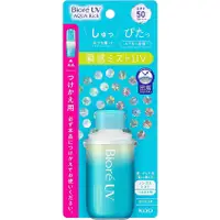 在飛比找DOKODEMO日本網路購物商城優惠-[DOKODEMO] [24件] Biore UV Aqua