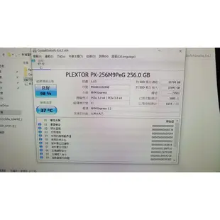 知飾家 二手良品 PLEXTOR 256G M2 SSD 固態硬碟