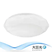 在飛比找momo購物網優惠-【大巨光】典雅風LED 15W 吸頂燈-小_LED(LW-1