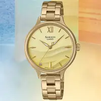 在飛比找PChome24h購物優惠-CASIO卡西歐 SHEEN 夏日海浪 簡約經典腕錶-金 S