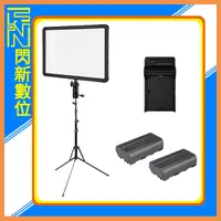 在飛比找Yahoo奇摩購物中心優惠-GODOX 神牛 LEDP260C+LA-210F+副廠電池