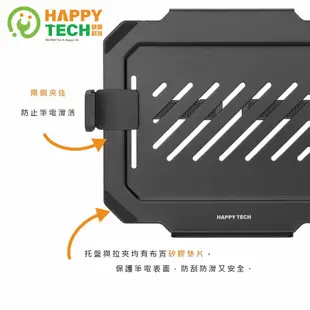 【HappyTech】鋁合金彈簧 螢幕筆電架 T56雙螢幕手臂支架+LP-109筆電托盤 架夾鎖桌2用 合併優惠