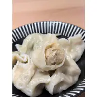 在飛比找全家行動購優惠-【冷凍店取-冰冰好料理】冷凍手工霸王餃(高麗菜豬肉)(960