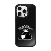 iPhone 16 Pro Mirror Case MagSafe Compatible Rich and Free