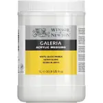 板橋酷酷姐美術 英國 溫莎牛頓 GALERIA 油畫 壓克力 打底劑 (GESSO PRIMER) 1000ML