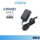 CHIMEI奇美 LED 閱讀檯燈 LT-ES120D/ LT-ST120D/ KG-280 專用電源供應器 變壓器副廠