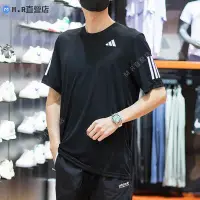 在飛比找Yahoo!奇摩拍賣優惠-Adidas 愛迪達男子2023夏新款透氣運動休閑半袖短袖T