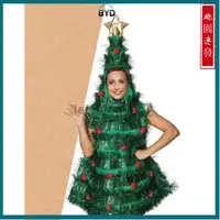在飛比找蝦皮購物優惠-BYD好物推薦聖誕樹造型服裝/聖誕節服裝/聖誕節兒童衣服/女