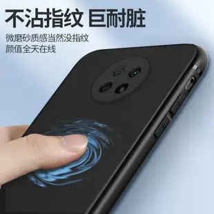 適用紅米note9手機殼5G硅膠黑色邊框note9pro手機套新款純色防摔軟殼note9保護套4g磨砂膚感簡約超薄鏡頭全包