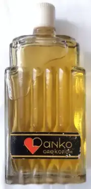 Vintage DANKO Cologne Soviet Era Perfume NEW