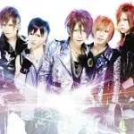 VIVID / YUME MUGEN NO KANATA (CD+DVD)