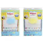 【KITPAS】日本製 環保無毒浴室可水洗蠟筆6色海綿組/兩款(親水性、兒童蠟筆、安全蠟筆)