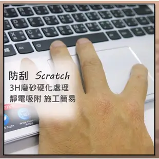 【Ezstick】Lenovo ThinkPad T460P 系列專用 TOUCH PAD 抗刮保護貼