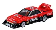 Tomica Premium Tp#01 Skyline Turbro Super Silhouette Mini Diecast