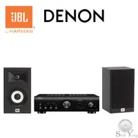 在飛比找蝦皮購物優惠-DENON 天龍 PMA-800NE 綜合擴大機 + JBL