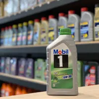 在飛比找蝦皮購物優惠-安摩伊 附發票 Mobil 1 美孚 ESP Formula