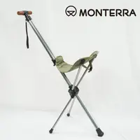 在飛比找蝦皮購物優惠-Monterra 輕量鞍型折疊騎馬椅Saddle I-3 【