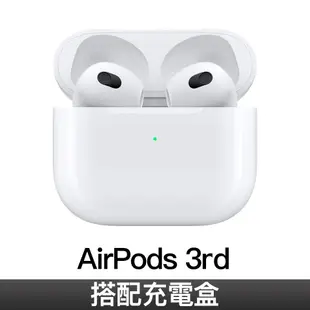 Apple AirPods Pro 2(USB-C)/AirPods 新版第3代 藍牙耳機