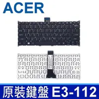 在飛比找蝦皮購物優惠-ACER E3-112 全新 繁體中文 鍵盤 E3-111 