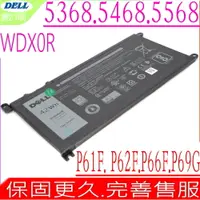 在飛比找PChome24h購物優惠-DELL 電池-戴爾 WDX0R 15 5568,5570,