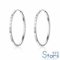 在飛比找momo購物網優惠-【925 STARS】純銀925復古個性刻花大圈圈造型耳環(