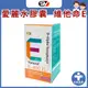 上于藥品【加拿大 愛麗水 維他命E軟膠囊400IU 50粒】維他命E 維生素E 養顏美容 青春美麗 補水 全安西藥