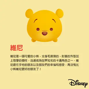 Disney迪士尼系列金飾 維尼系列-蜜糖維尼黃金墜子 送項鍊 (9.1折)