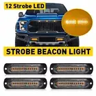 4PCS LED Beacon Flashing Indicator Emergency Flash Strobe Signal Car Light Truck
