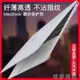 電腦殼 蘋果電腦macbook保護殼pro13寸air13.3筆記本mac12透明磨砂套15超薄散熱11外殼 唯伊時尚