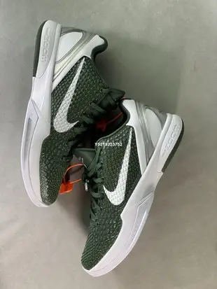 Nike Zoom Kobe 6 Protro 時尚 百搭 休閒 男鞋 454142-300
