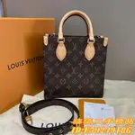 LV 路易威登 SAC PLAT BB 手袋 小號手提包斜背包 琴譜包 風琴包M46265