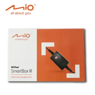 MIO SMART BOX 第三代 電力線 停車監控用 行車記錄器配件