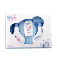 在飛比找蝦皮購物優惠-SEBAMED 施巴嬰兒粉藍誕生熊大三件禮盒