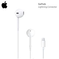 ▼【神腦貨 盒裝】Apple 原廠耳機麥克風 EarPods 線控耳機 iPad mini2 mini3 mini4 mini5 Air Air2 Air3 iPod