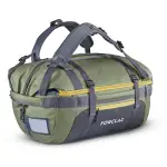 出國旅行包 運動健身包  出差旅行包 後背包(可調節尺寸40-60L)