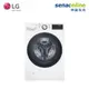 LG 樂金 15公斤 WD-S15TBW 蒸洗脫滾筒洗衣機 冰磁白