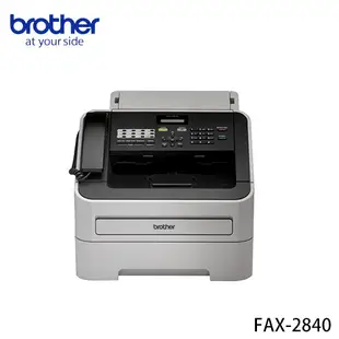 brother FAX-2840黑白雷射傳真印表機 【列印/複印/傳真/USB連線/簡易操作】