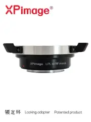 XPimage Locking Lens Adapter for ARRI LPL Lens to RF Mount R5 R7 C70 R8 Camera