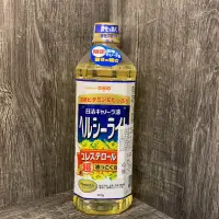 在飛比找蝦皮購物優惠-🇯🇵日本 日清芥菜籽油 純正 好油