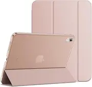 JETech Case for iPad (A16) 11th/10th Generation (2025/2022), Slim Stand Hard Back Shell Cover with Auto Wake/Sleep (Rose Gold)