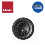 【歡迎詢價~】丹麥 DALI PHANTOM E-50 崁入式喇叭 ｜ 台北品樂音響 ｜