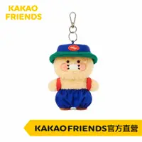 在飛比找蝦皮商城優惠-KAKAO FRIENDS wigglewiggle 春植玩