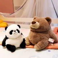 在飛比找樂天市場購物網優惠-可愛胖胖熊貓公仔毛絨玩具棕熊北極熊玩偶抱枕娃娃兒童生日禮物女
