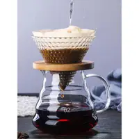 在飛比找ETMall東森購物網優惠-V60手沖咖啡壺套裝V02草莓濾杯滴漏式咖啡壺細口壺玻璃云朵